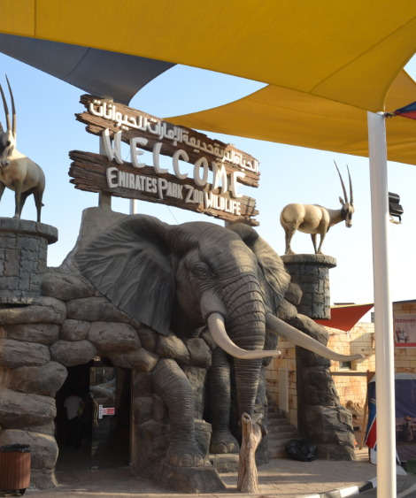 Emirates Park Zoo Enterance